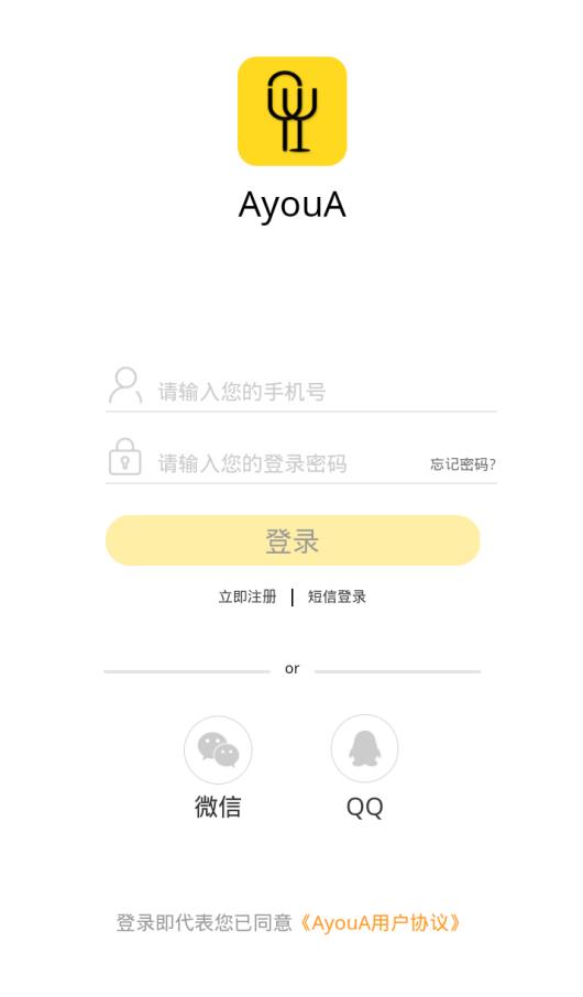 ayoua交友